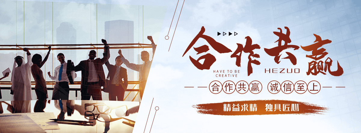 文山州地下室楼梯口挡板